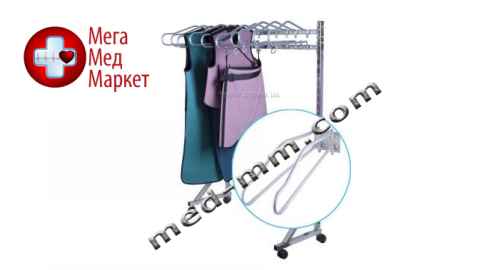 Купить Вешалки для СИЗ цена, характеристики, отзывы